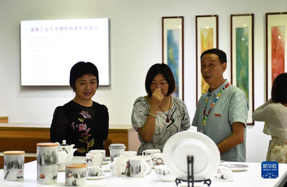 皇冠游戏城